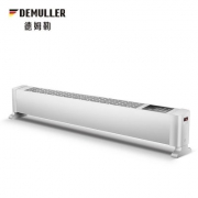 降价！EmULLER德姆勒 WAQ-TDZ05E踢脚线取暖器750w 券后69元包邮