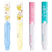 deli 得力 便携折叠剪刀 1把 3.9元包邮（需用券）