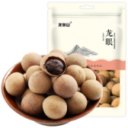 限地区：龙泉山  龙眼500g*12件