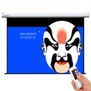 MR.RIGHT 南通精英 电动玻纤幕布 120寸 16:9