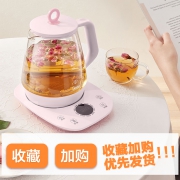 前500名半价：美的（Midea） WGE1506c 养生壶 1.5L 54元