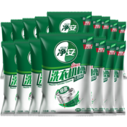 Cleafe 净安 洗衣机清洗剂 100g*12袋 19.9元包邮（需用券）