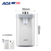 ACA 北美电器 AK-IH01 即热电水壶