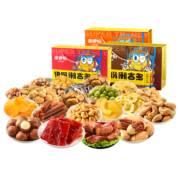 来伊份 年货坚果礼盒1238g 券后￥51