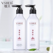 植贝 拍1发2！山羊奶补水美白身体乳 券后￥29.9