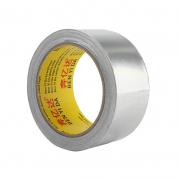 奔亿达 铝箔胶带 0.06mm*48mm*20m 单卷装 3.8元包邮（需用券）