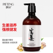 飘婷 生姜防脱生发洗发水 350ml