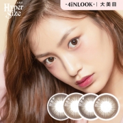 4inlook金粉大美目日抛十片