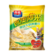 西麦西澳阳光营养代餐原味牛奶燕麦片560g冲饮麦片早餐小袋包装 *5件 82.25元（合16.45元/件）
