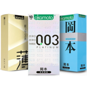日本原装进口 冈本 超薄003安全套 40片 保密发货 59.9元包邮