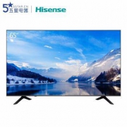 31日20点： Hisense 海信 H65E3A 65英寸 4K 液晶电视