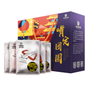 猫超发次日达：限部分地区，周黑鸭 啃定团圆礼盒 1010g 63元包邮