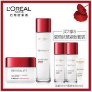 欧莱雅（LOREAL）复颜抗皱保湿护肤套装礼盒（柔肤水130ml+日霜50ml；赠洁面＋柔肤水×2随机发）