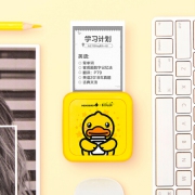 MEMOBIRD 咕咕机 GT1 热敏打印机 小黄鸭版 189元包邮