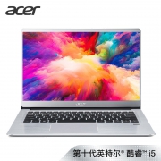 宏碁 Acer 墨舞EX214 14英寸笔记本 (i5-10210U、8G、512GB、MX250） 4099元包邮（需预约、需晒单）