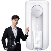Midea 美的 MK-HE3003 即热饮水机 3L 299元包邮（双重优惠）