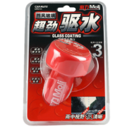 CARMATE 快美特 CPS111 魔力玻璃驱水剂 100ml 33元包邮（需用券）