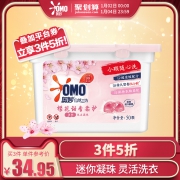 奥妙（OMO） 自然工坊洗衣凝珠 50颗 43.23元