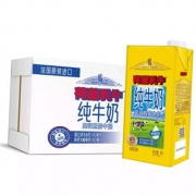 荷兰乳牛 高钙脱脂纯牛奶1L*6*7