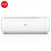 Leader 统帅 KFR-35GW/13XAB13TU1 冷暖 挂机空调 1.5匹