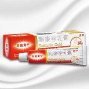 金达克宁 酮康唑乳膏 15g*2盒 杀菌治脚气