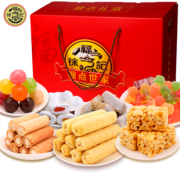 徐福记 糖果/糕点礼袋 500g 19.9元