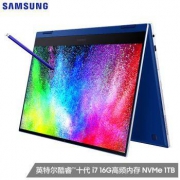 新品发售： SAMSUNG 三星 Galaxy Book Flex 13.3英寸笔记本电脑（i7-1065G7、16GB、1TB、QLED）