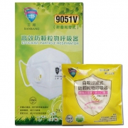 三邦 9051V 防护口罩 N95级别 25只 42元包邮
