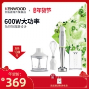 英国进口 凯伍德 Kenwood HDP109WG 电动多功能婴儿辅食搅拌机套装