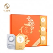德国红点奖 花瑶花 忍冬花夜间修护补水睡眠面膜 10颗