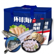 欧鲜生 2988型  海鲜礼券