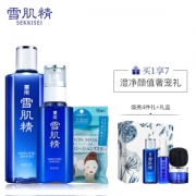 SEKKISEI 雪肌精 黄金水乳雪肌礼盒（水180ml+乳130ml+纸膜15粒+美肤4件套）
