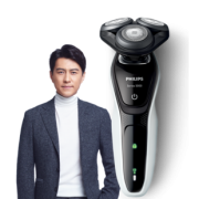 PHILIPS 飞利浦 S5080 电动剃须刀 399元包邮（前3000件）