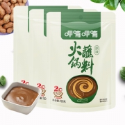 呷哺呷哺 原味/香辣火锅蘸料 120g*3包
