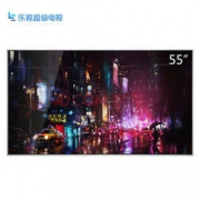 Letv 乐视 超4 X55 55英寸 4K 液晶电视