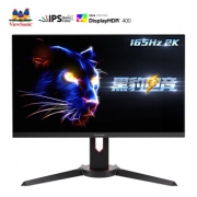 优派 黑豹电竞系列27英寸IPS显示器VX2719-2K-PRO （2K、165Hz、1ms、HDR400） 2999元包邮（需10元定金，晒单返400E卡）