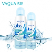 【杨紫同款】补水喷雾150ML
