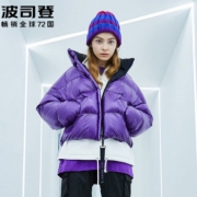 6日0点： BOSIDENG 波司登 PUFF系列 B80141102 女士短款鹅绒羽绒服 *2件