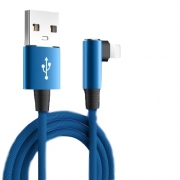 科必兴 iPhone单弯头数据线 1m/0.25米 2.8元包邮（需用券）