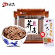 低脂肪、商超有售：望乡 荞麦面条 800gx3件