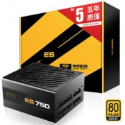 爱国者 aigo 电竞 ES750 全模组 电脑电源 额定750W