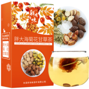 祥有味 两盒胖大海菊花甘草茶 券后￥15.8