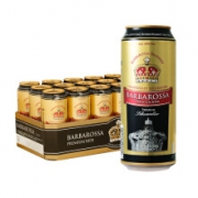 凯尔特人 德国进口黑啤酒 500ml*18听 *3件