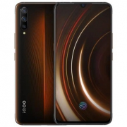 16点开始：vivo iQOO   全网通4G智能手机 6GB+128GB 熔岩橙