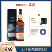 帝亚吉欧 泰斯卡 DE酒厂限量款 700ml 单一麦芽威士忌