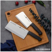 历史低价： ZWILLING 双立人 Enjoy系列 刀具2件套（中片+砍骨） +凑单品
