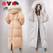 雅鹿 女士 大毛领 加厚羽绒服 充绒量200g起