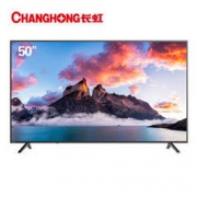 CHANGHONG 长虹 50D5S 50英寸 4K 液晶电视