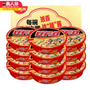 日清 5口味 UFO飞碟炒面 速食拌面 124g*12碗