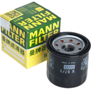 MANN 曼牌 W67/1 机油滤清器 日产、马自达车系专用 *5件 54元包邮（需用券，合10.8元/件）